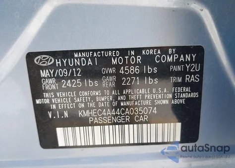 2012 Hyundai Sonata Hybrid из США, поврежденный, VIN KMHEC4A44CA035074